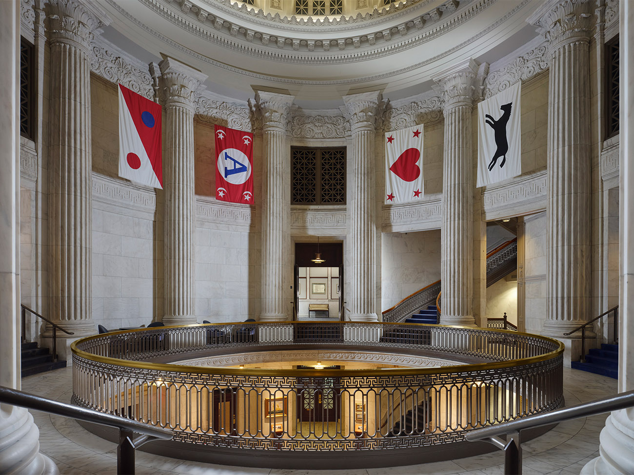 Rotunda