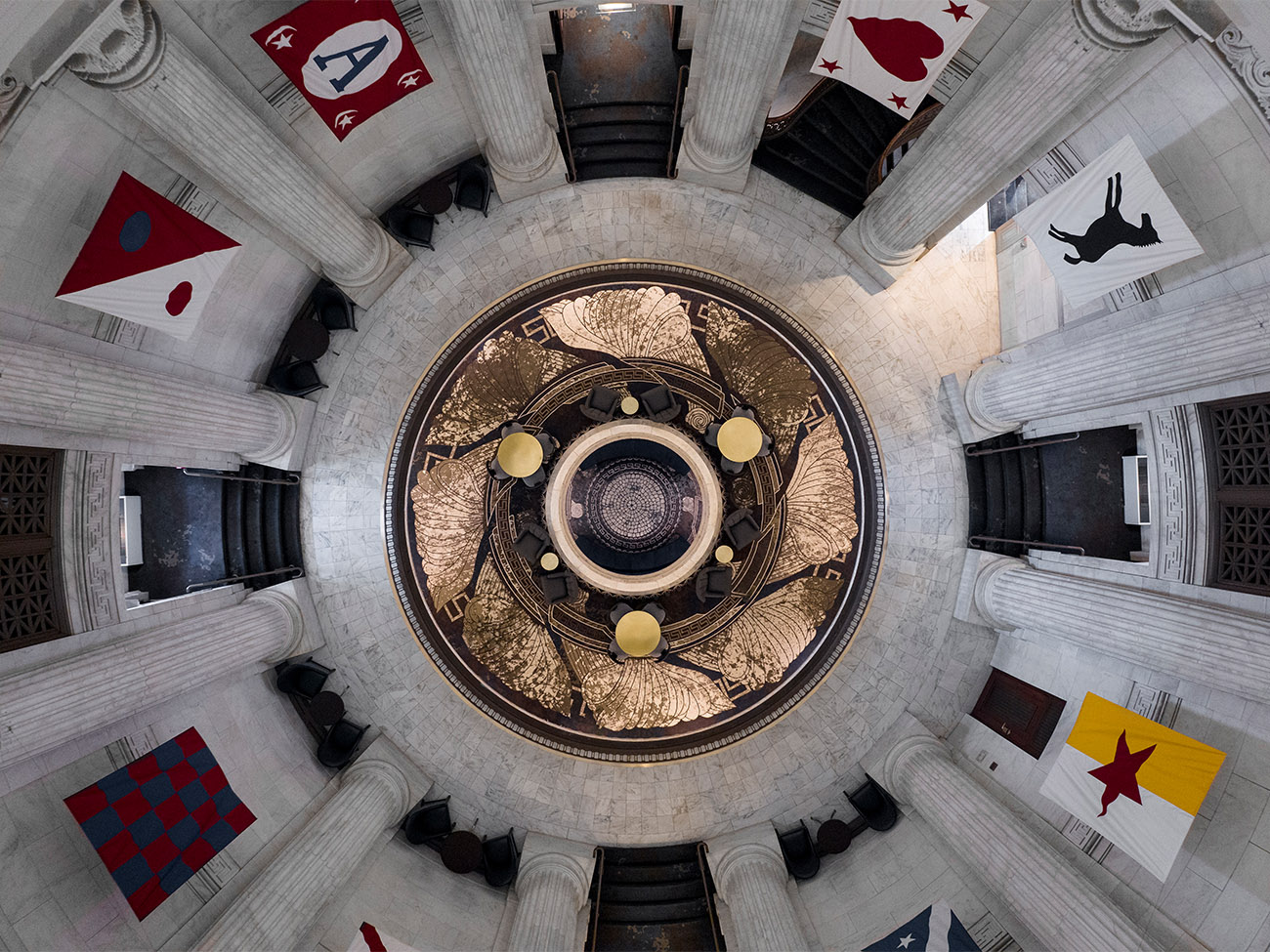 Rotunda