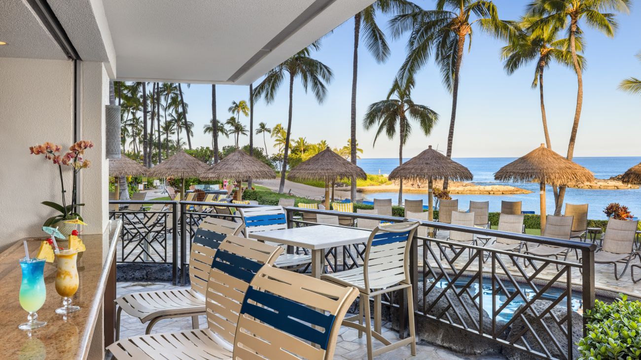 Nai'a Pool Bar