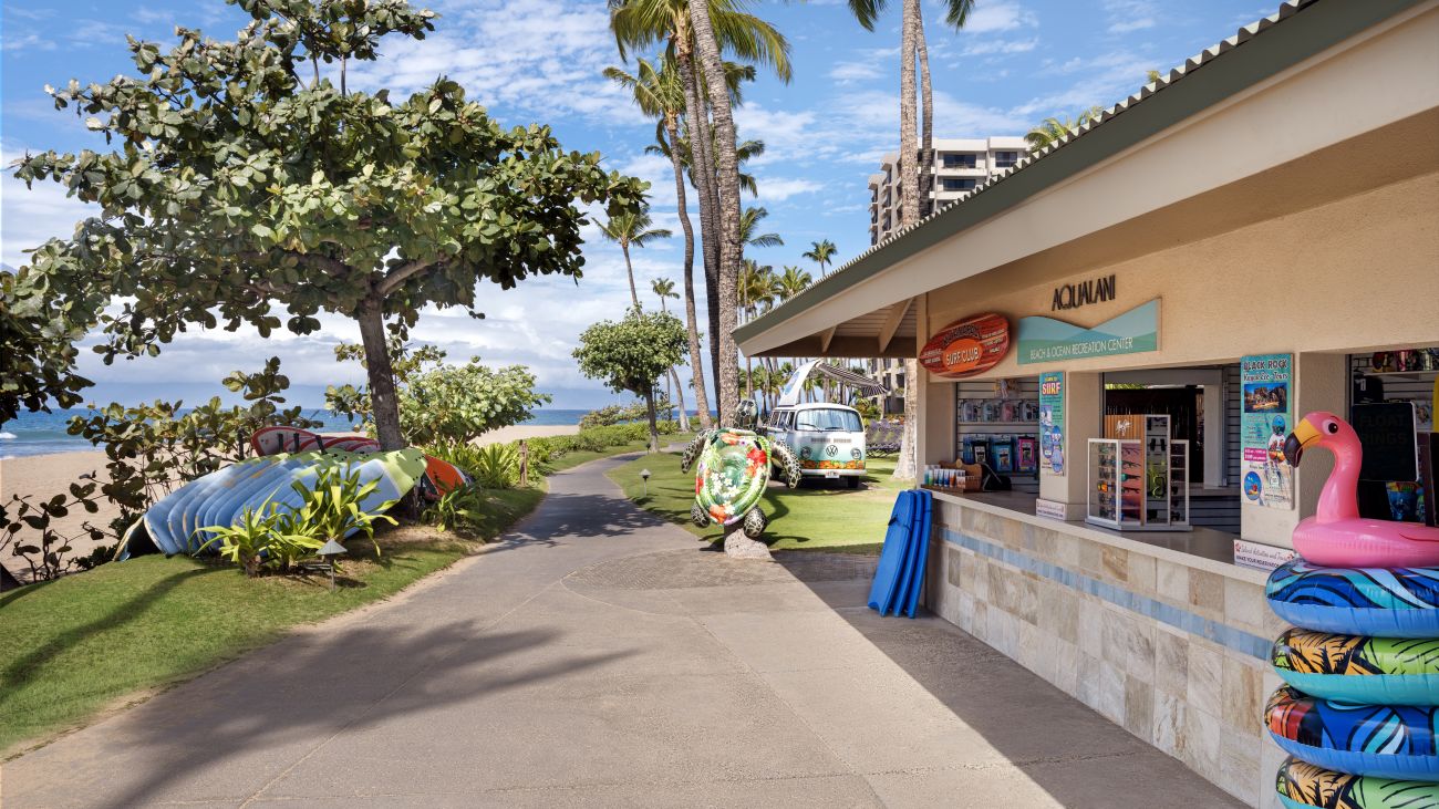 Water Sports Center