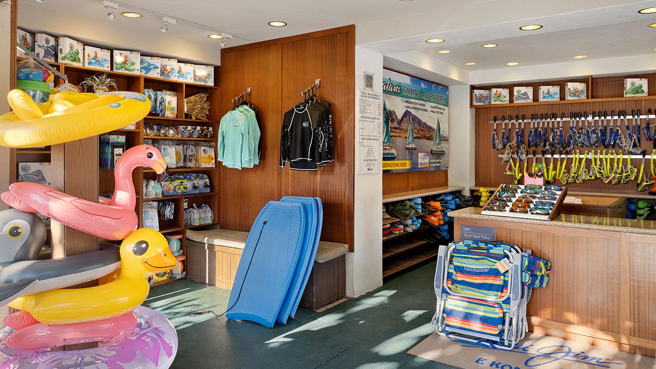 Surf Shop