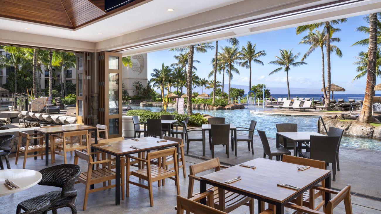 Inu Pool Bar