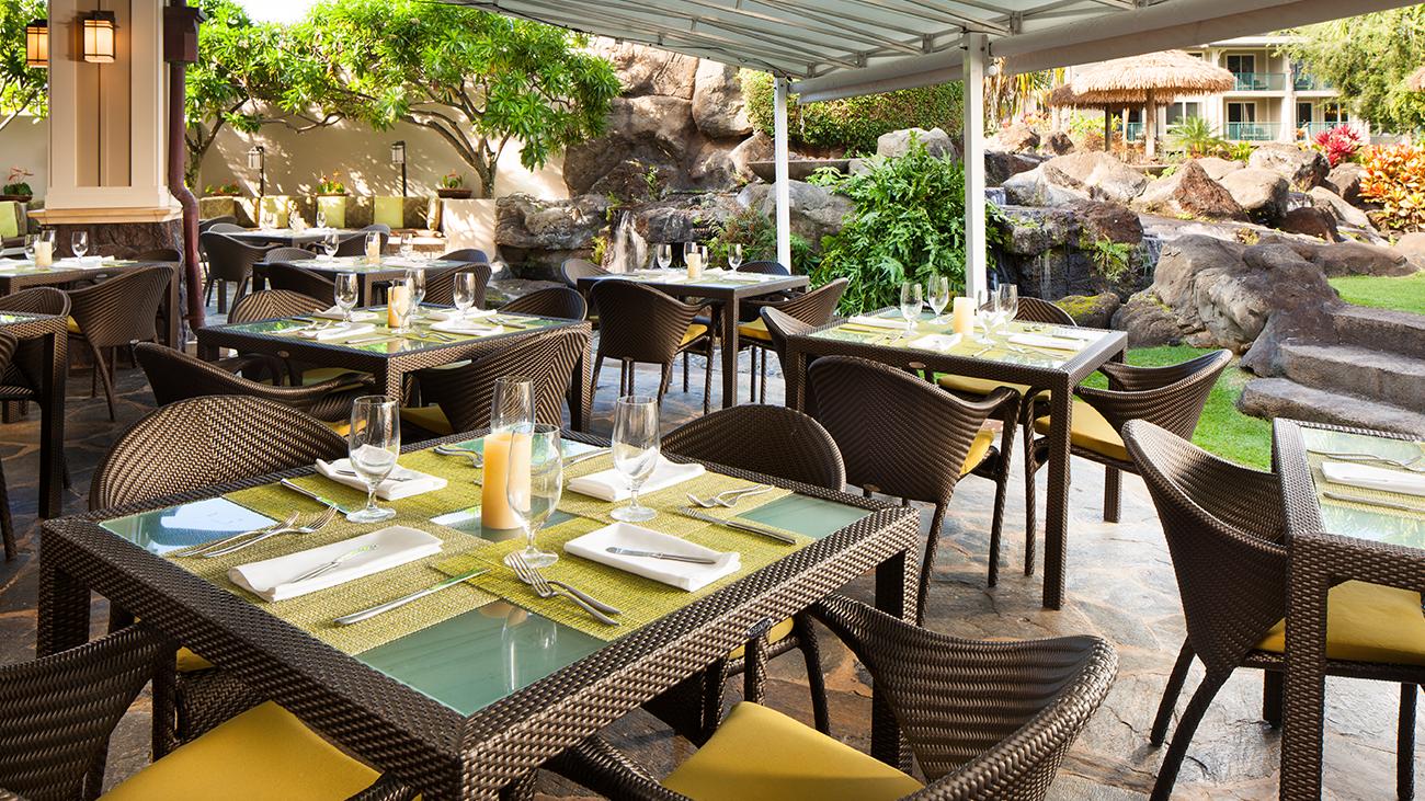 Nanea Restaurant & Bar