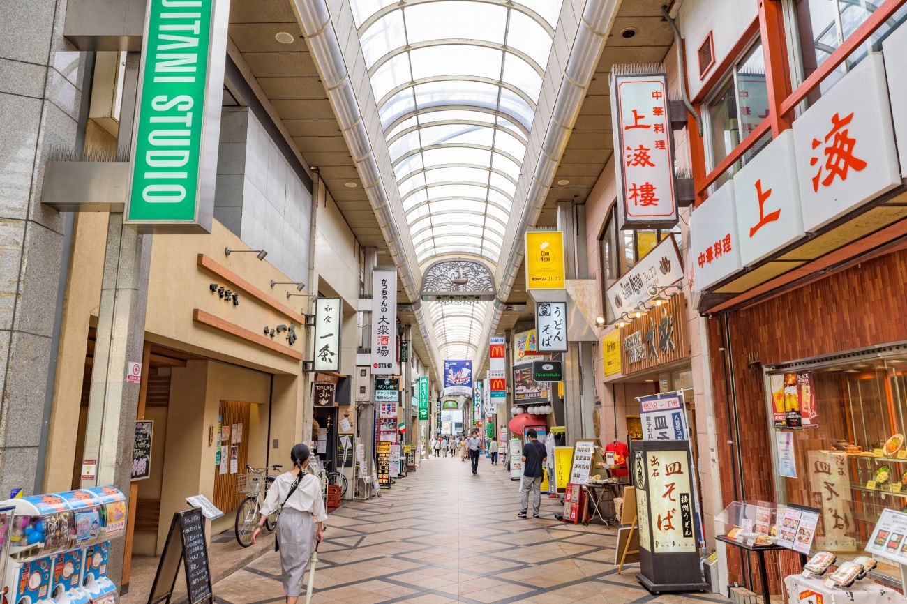 People walking among stores in Nara